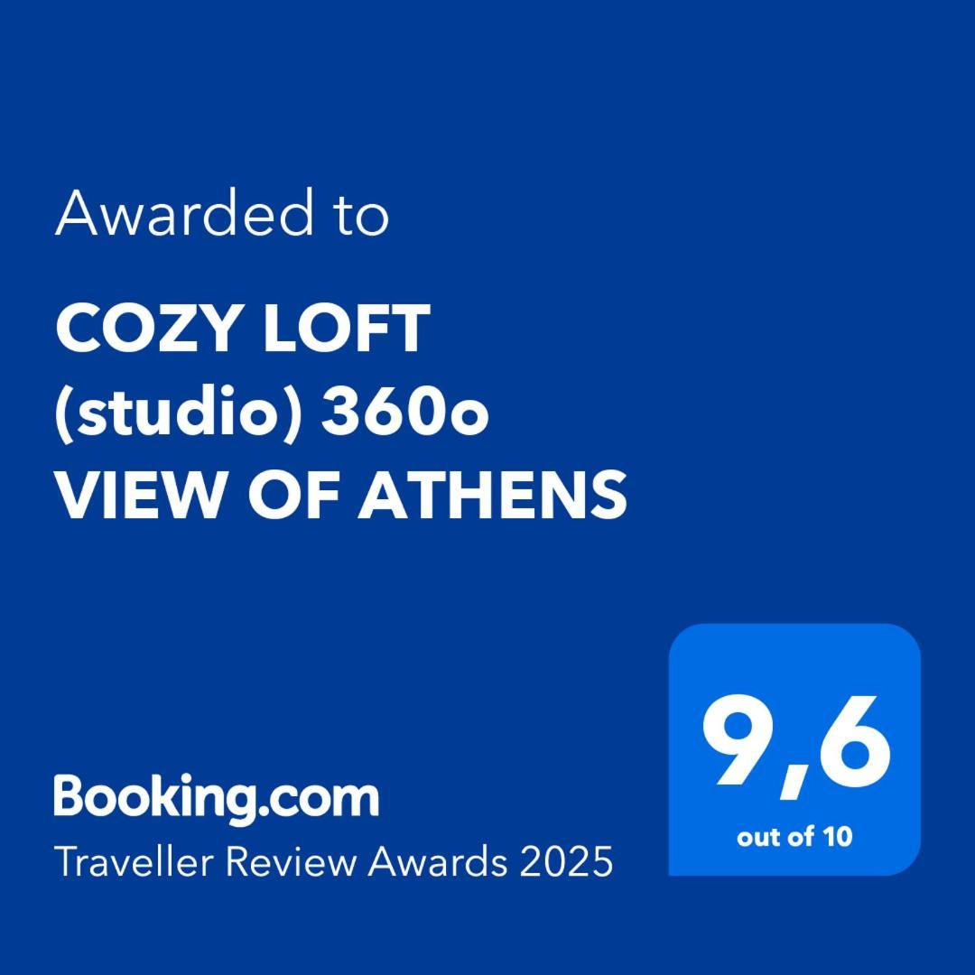 Cozy Loft 360O View Of Athens Apartment Екстериор снимка